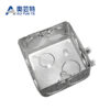 Metal Junction Box