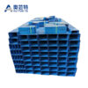 Powder Coated Cable Tray