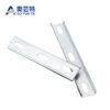 Crossbeam